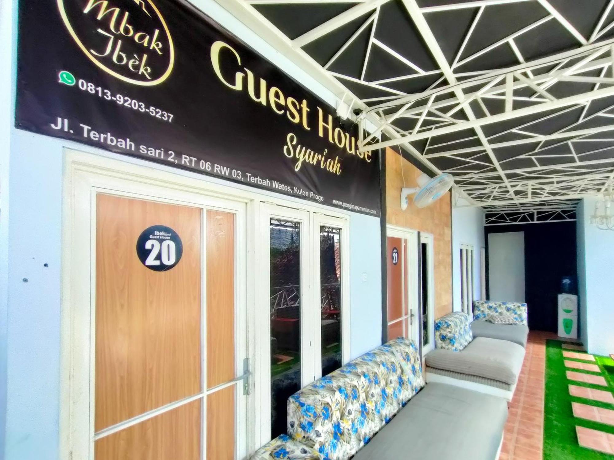 Wates  Reddoorz Syariah Near Stasiun Wates酒店 外观 照片